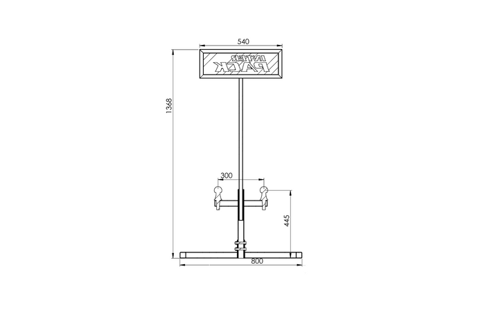 Portabici da gancio traino INTER PACK per 2 portabici 1368mm 800mm