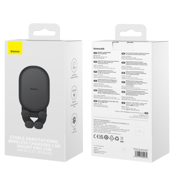 Supporto per telefono da auto BASEUS Stable Gravitional con ricarica wireless Qi da 15 W per la bocchetta dell'aria