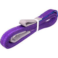 Cinghia di sollevamento HEFFA 2m/30mm/1t con passanti