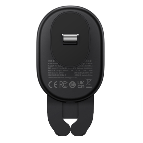 Supporto per telefono da auto BASEUS Stable Gravitional con ricarica wireless Qi da 15 W per la bocchetta dell'aria