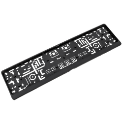 Telaio targa - Atera Genio/Strada e-bike 991870064200/092903